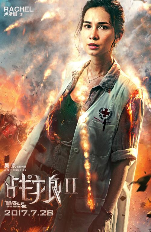 办理杜鲁学院学信网